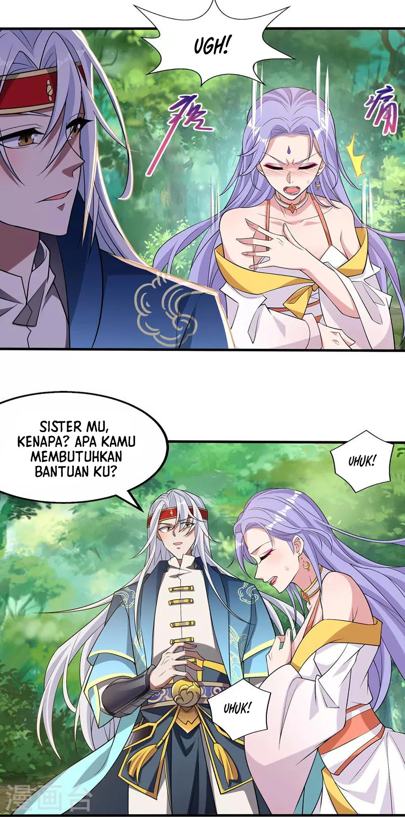 Against The Heaven Supreme Chapter 21 Gambar 12