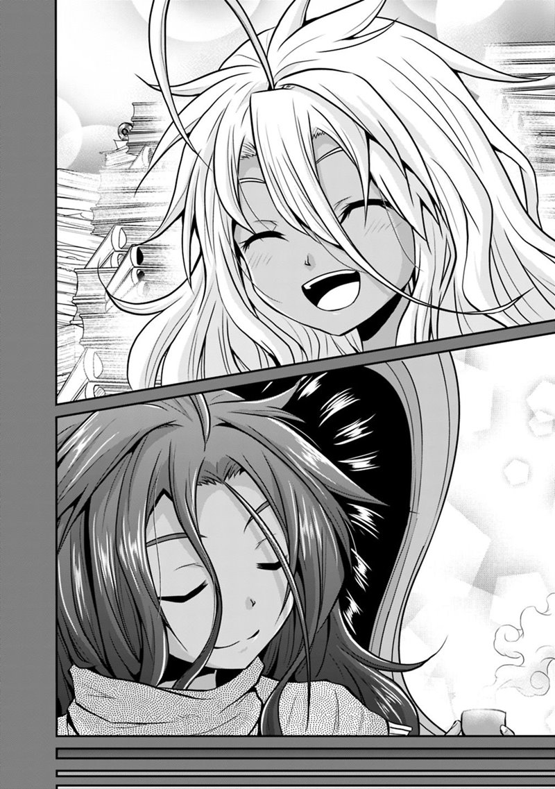 Save & Load no Dekiru Yadoya-san Chapter 21 halaman 12