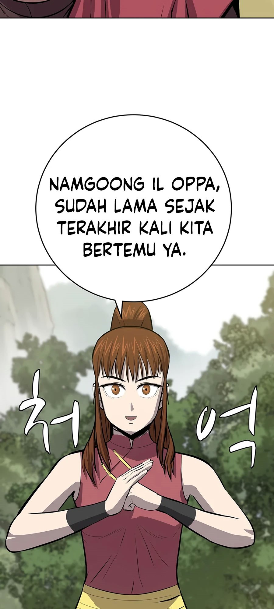 Halaman 51