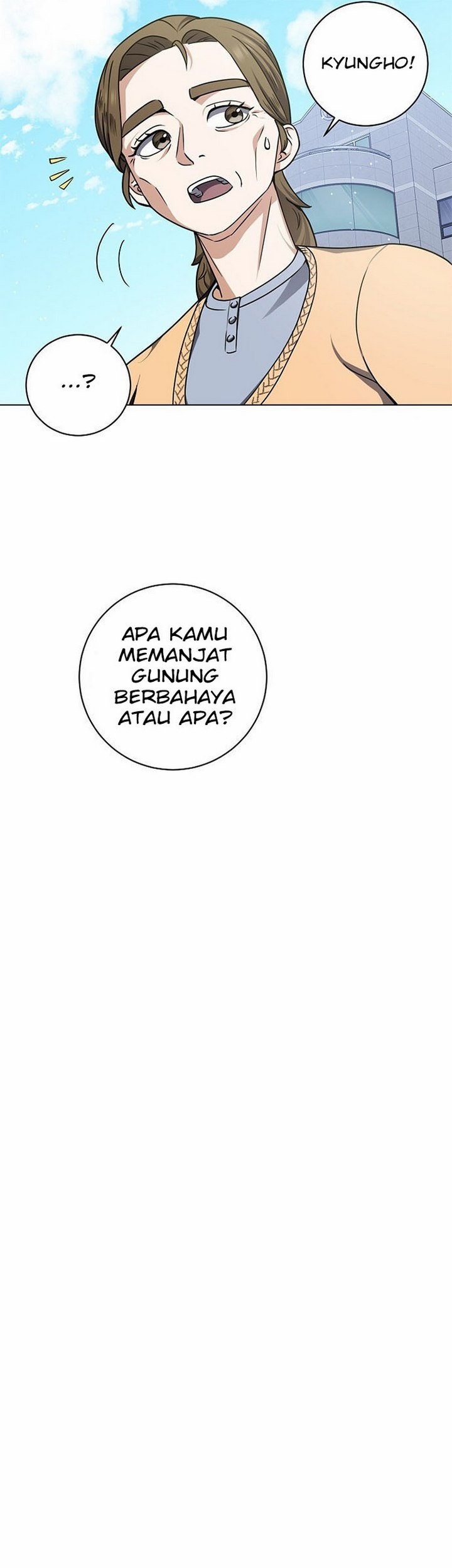 The Returning Warrior’s Alley Restaurant Chapter 16.2 halaman 26