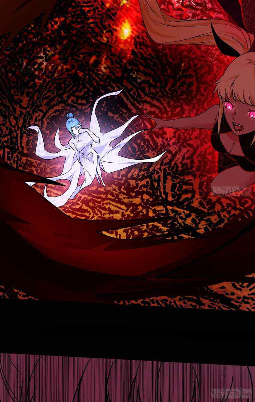 I’m An Evil God Chapter 194.2 halaman 15