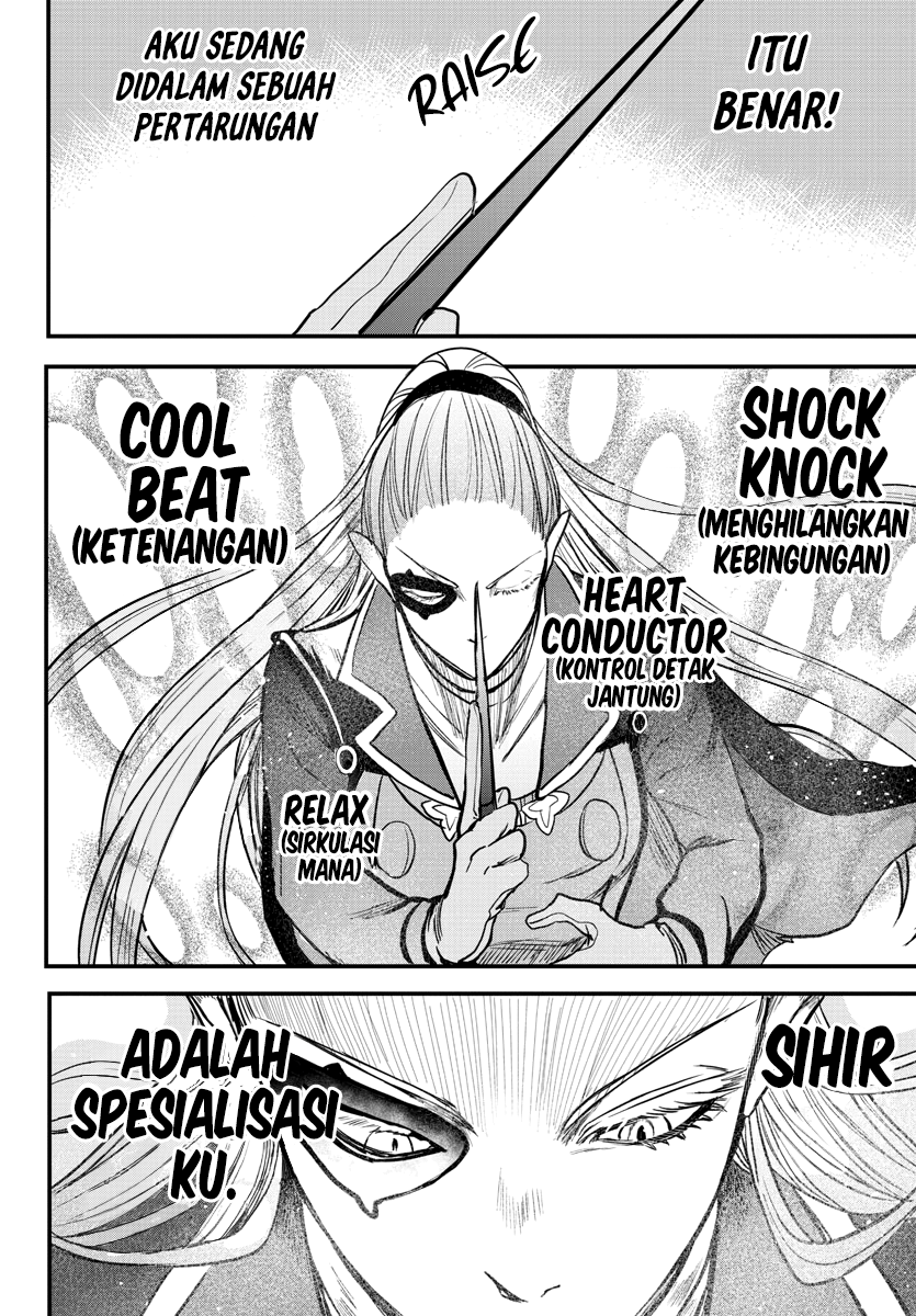 Mairimashita! Iruma-kun Chapter 244 Gambar 12