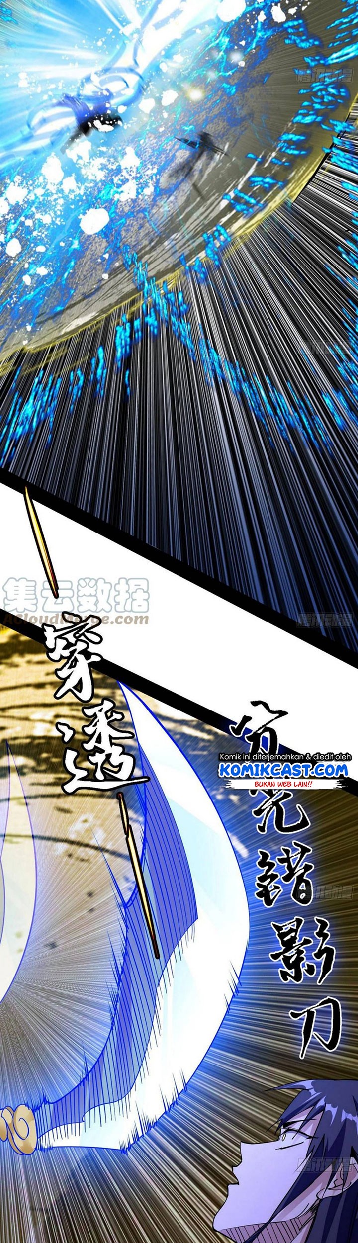 I’m An Evil God Chapter 196 halaman 22