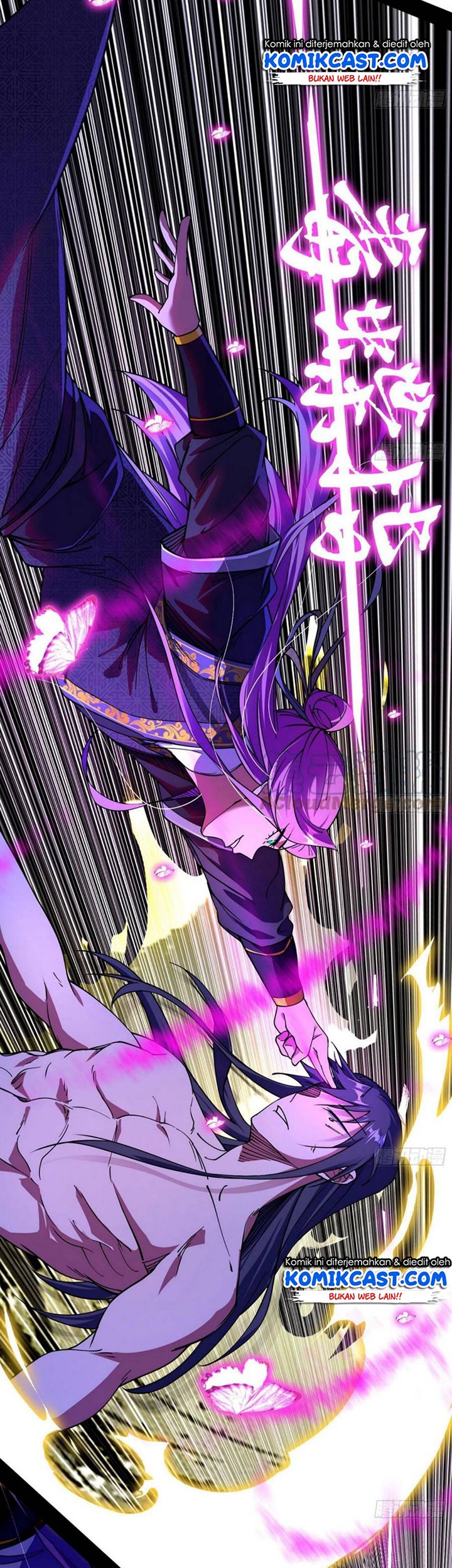 I’m An Evil God Chapter 197 halaman 22