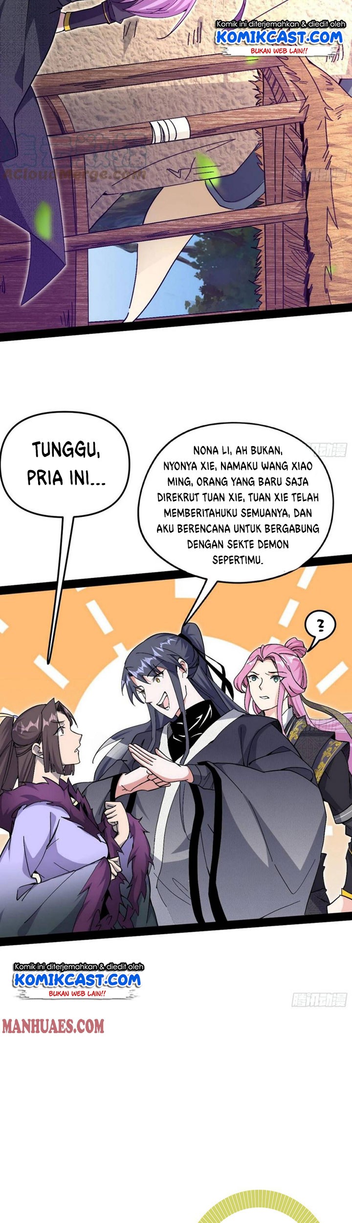 I’m An Evil God Chapter 199 halaman 24