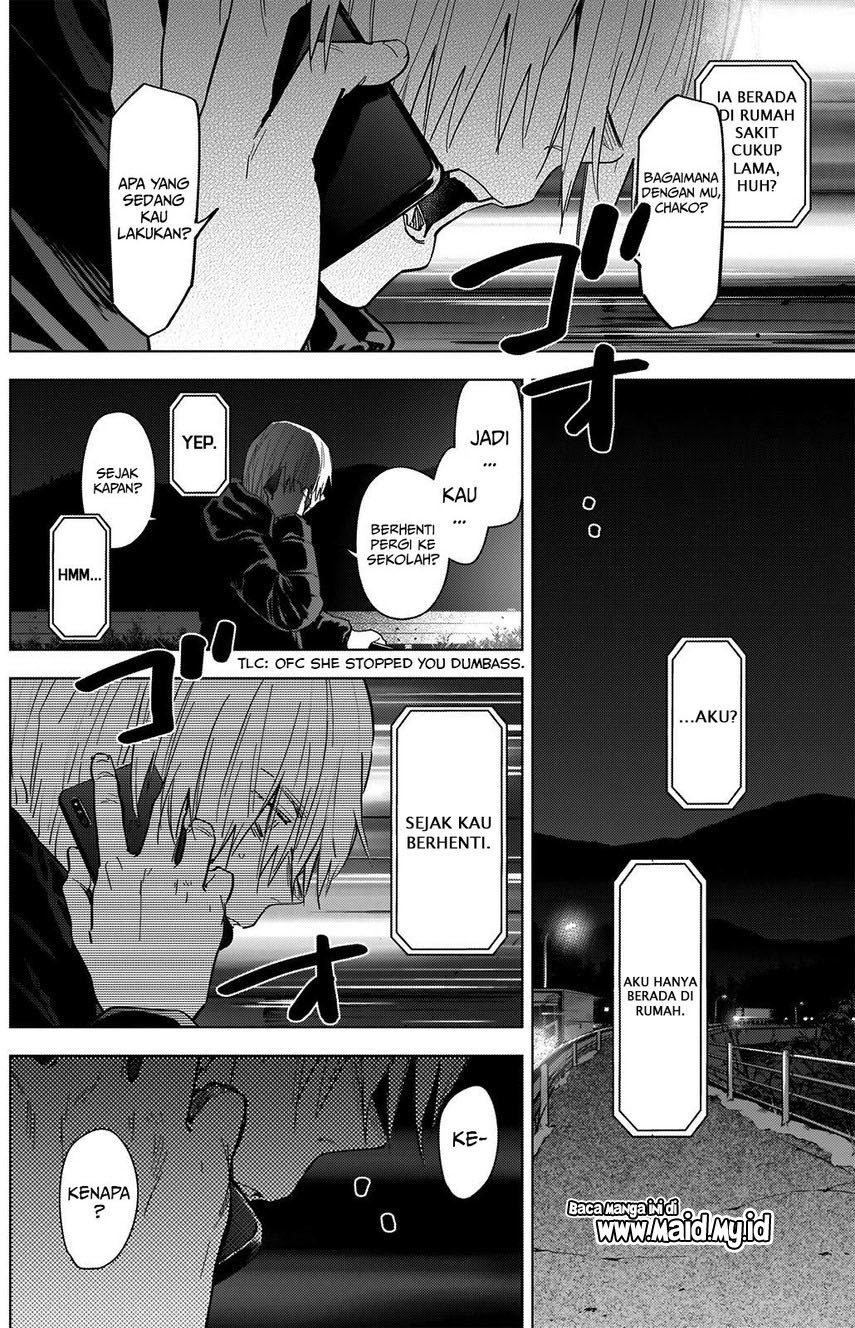 Shounen no Abyss Chapter 72 - Halaman 12