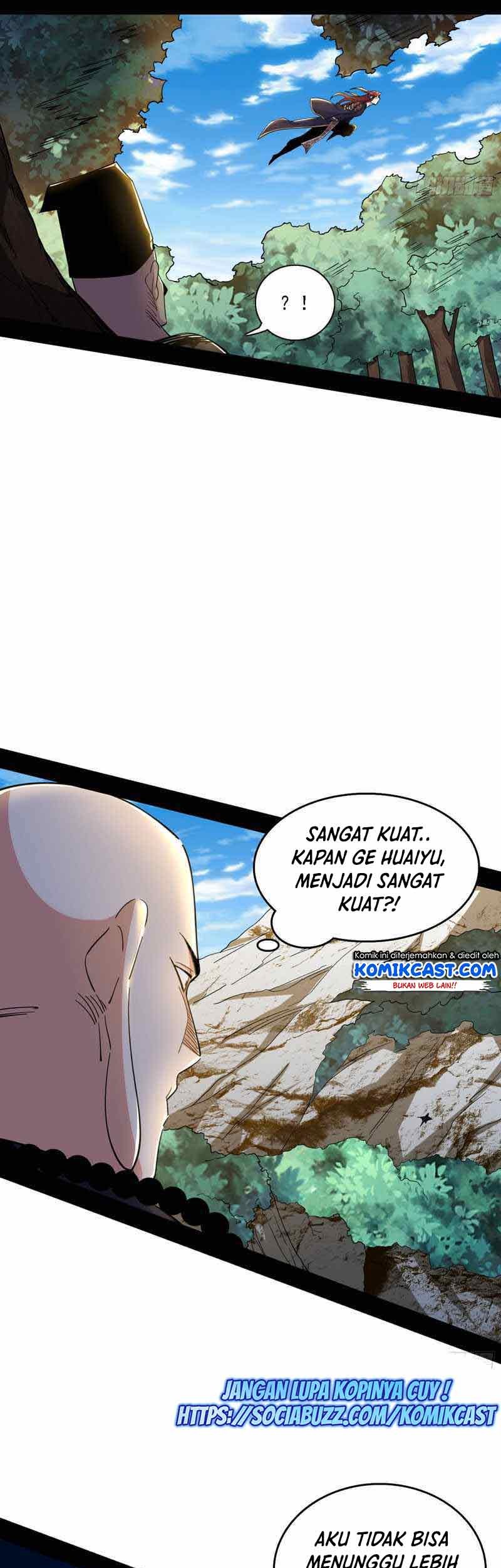 I’m An Evil God Chapter 203 halaman 26