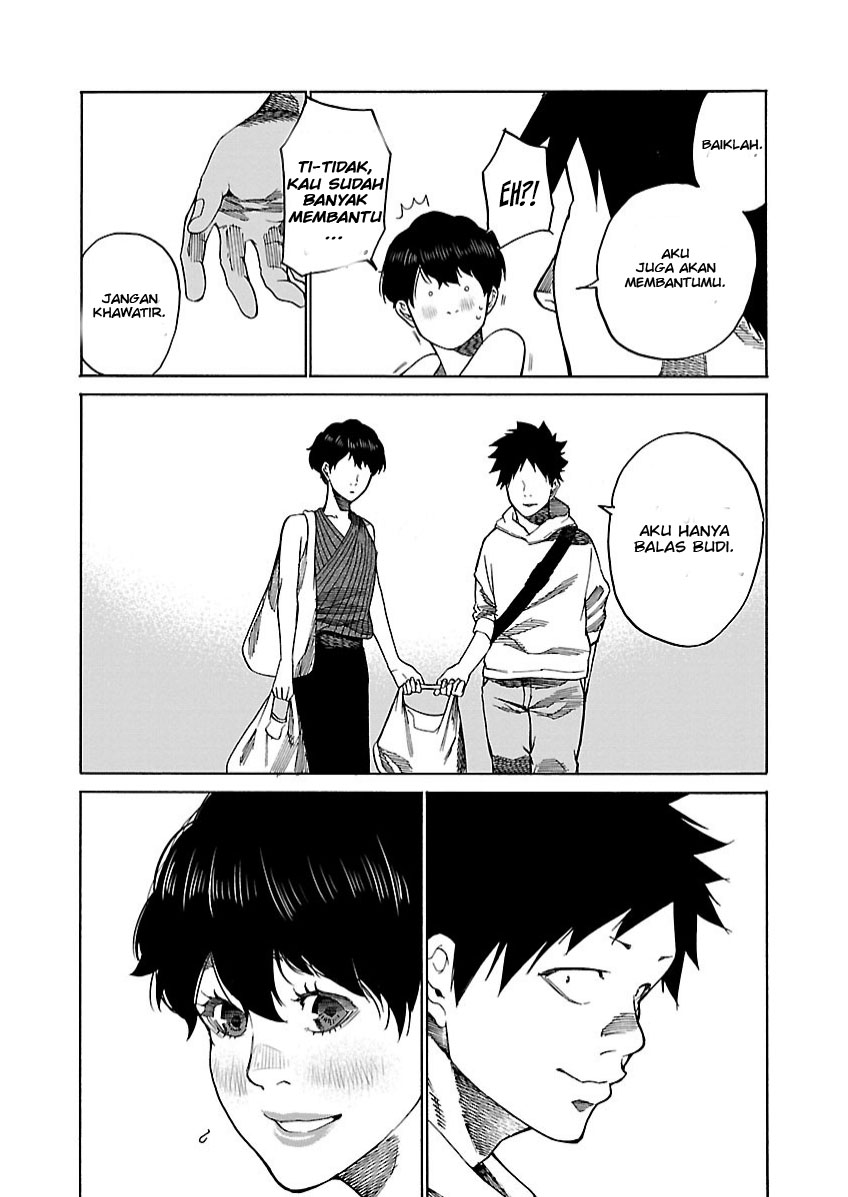 Cigarette & Cherry Chapter 108 halaman 12