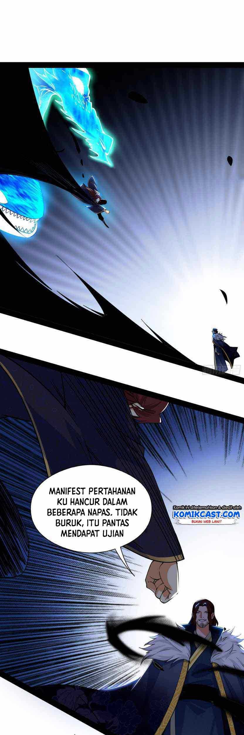 I’m An Evil God Chapter 205 halaman 25