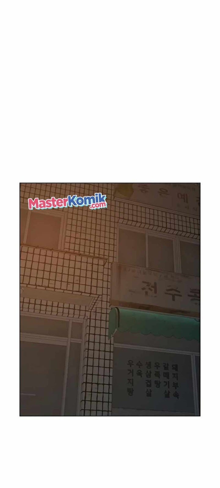 Reality Quest Chapter 26 Gambar 45