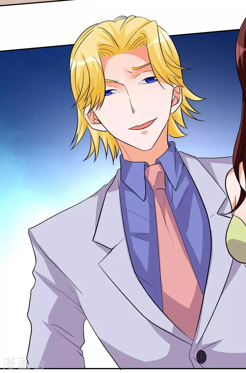 Emperor Son In Law Chapter 36 halaman 18