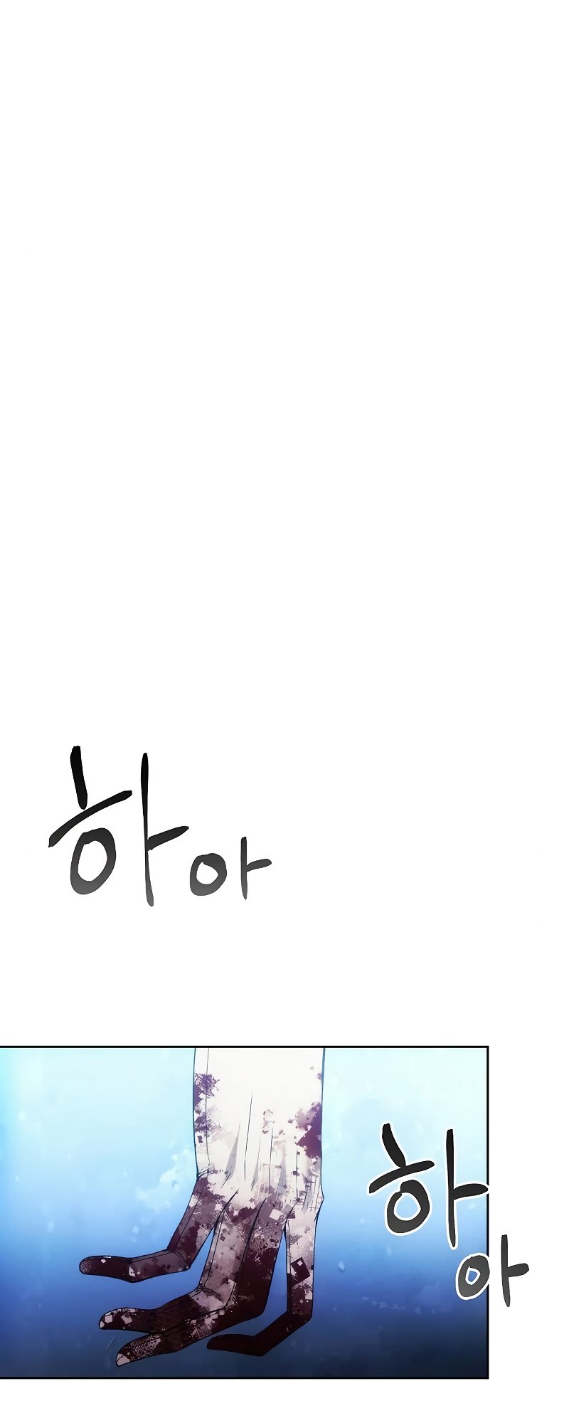 How to Live as a Villain Chapter 36 Gambar 34