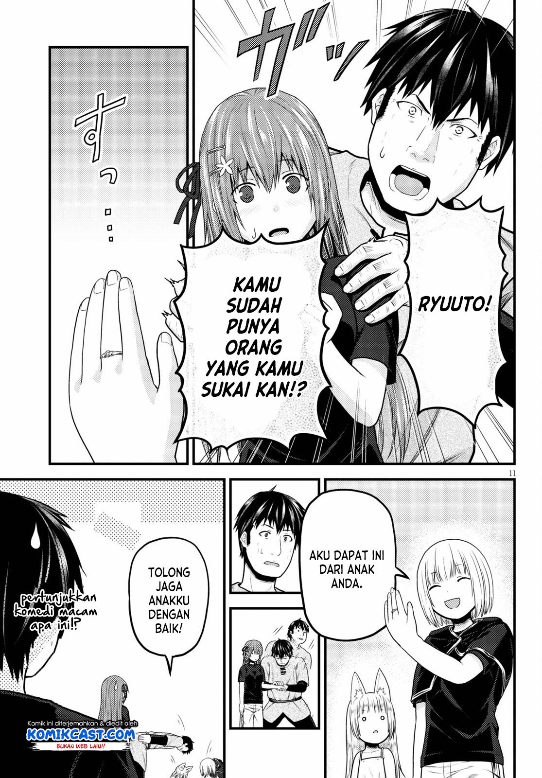 Halaman 12