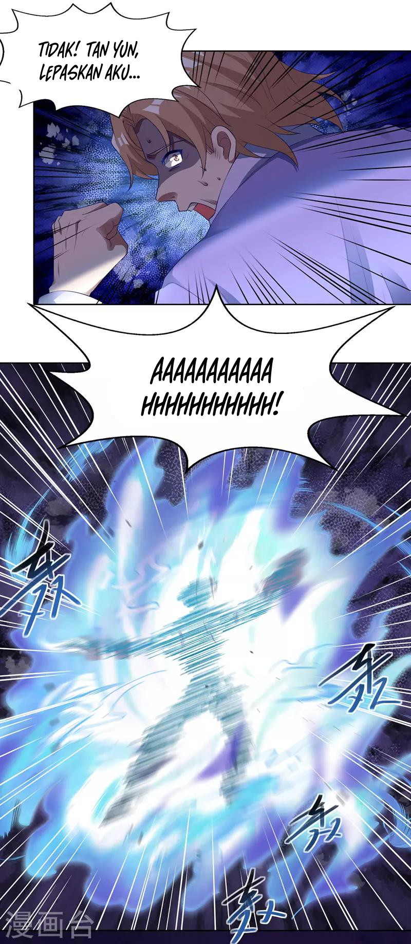 Against The Heaven Supreme Chapter 30 halaman 12