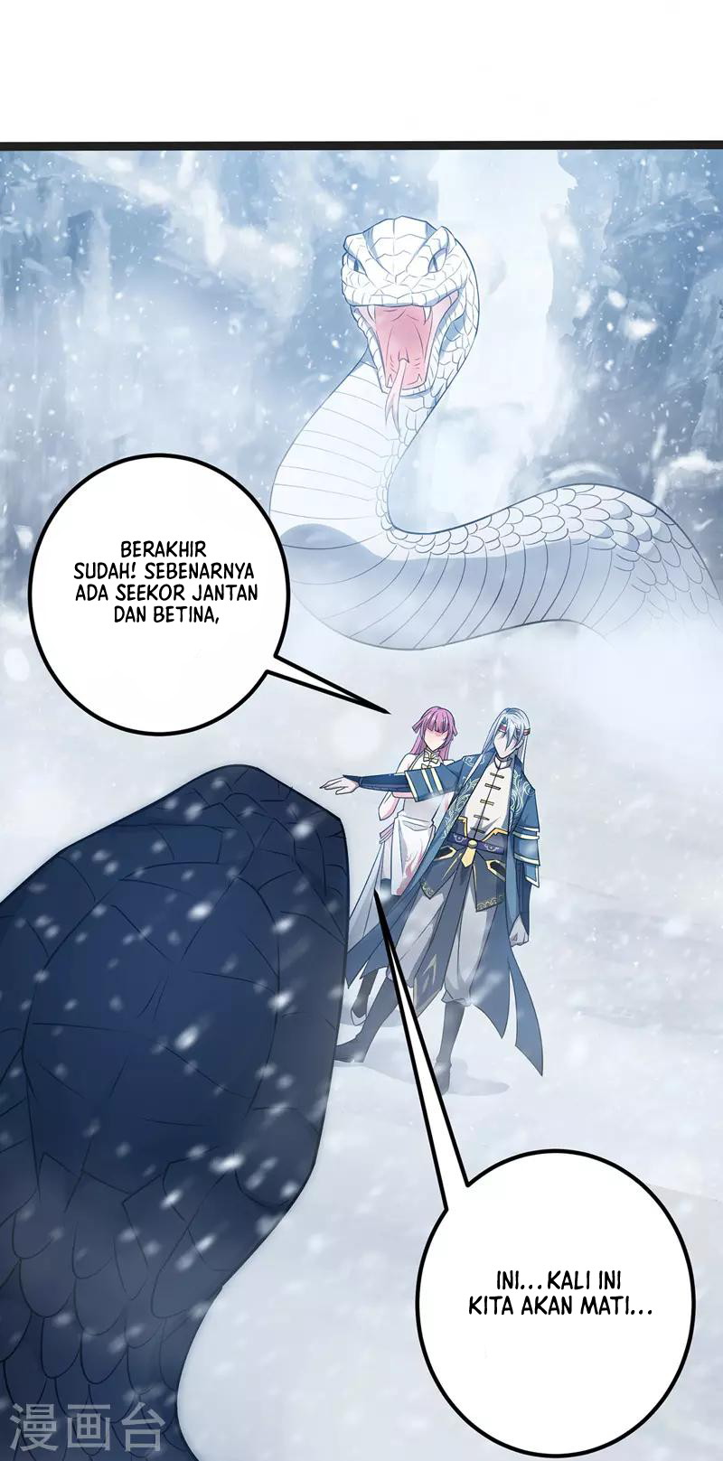 Against The Heaven Supreme Chapter 26 halaman 16