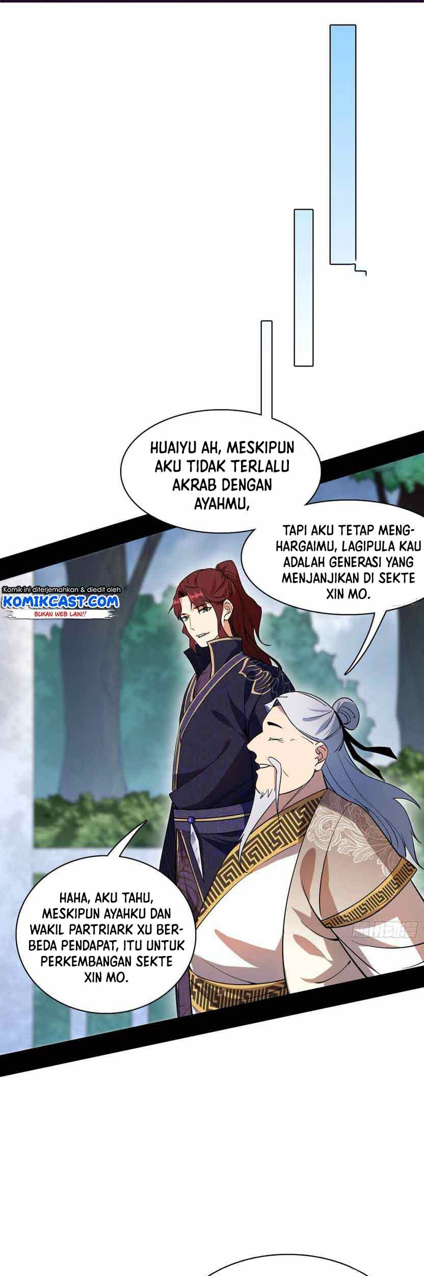 I’m An Evil God Chapter 208 halaman 25