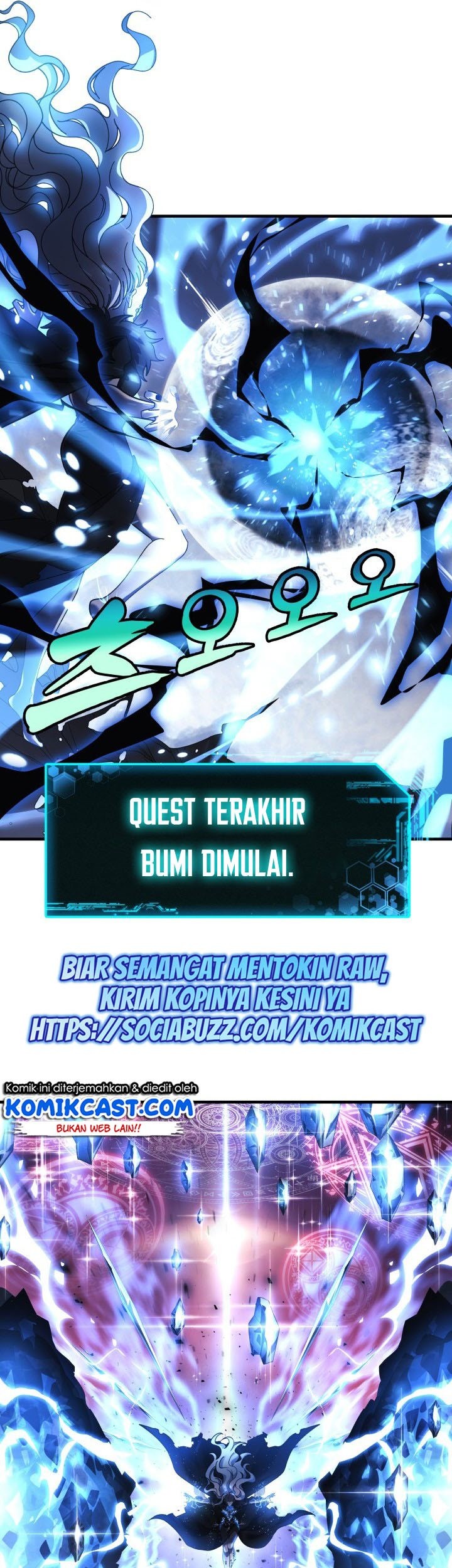 My Daughter is the Final Boss Chapter 1 - Halaman 41