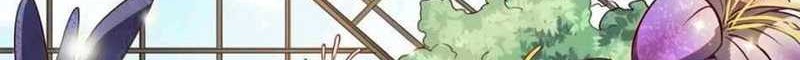 The People on Earth are Too Ferocious Chapter 52 Gambar 21