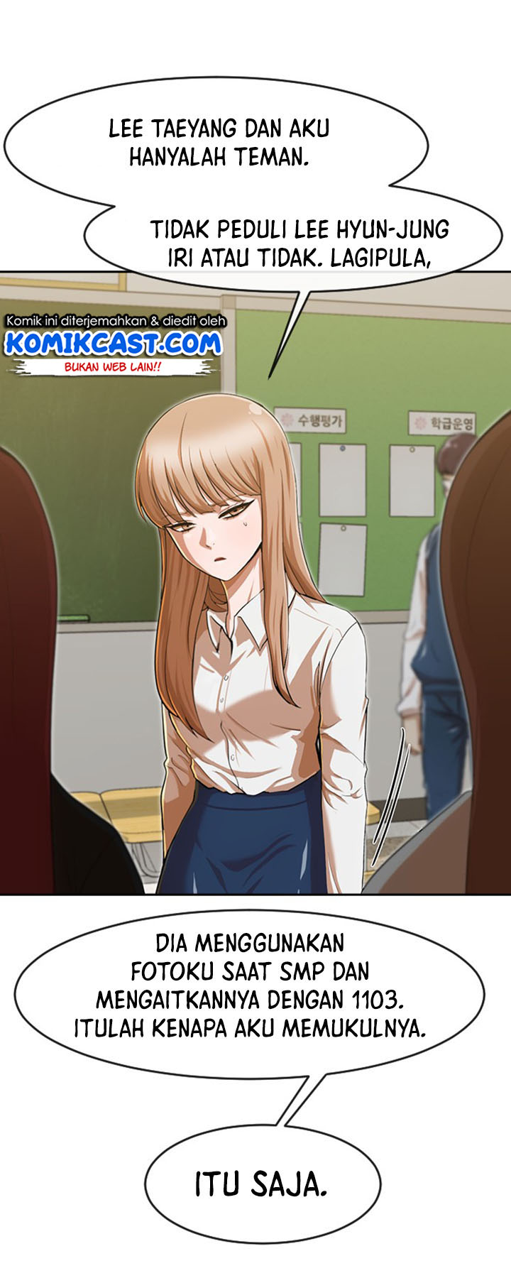 The Girl from Random Chatting! Chapter 186 Gambar 50