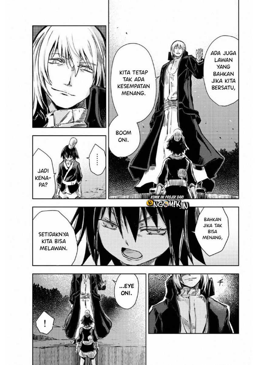 Peach Boy Riverside Chapter 17 halaman 26