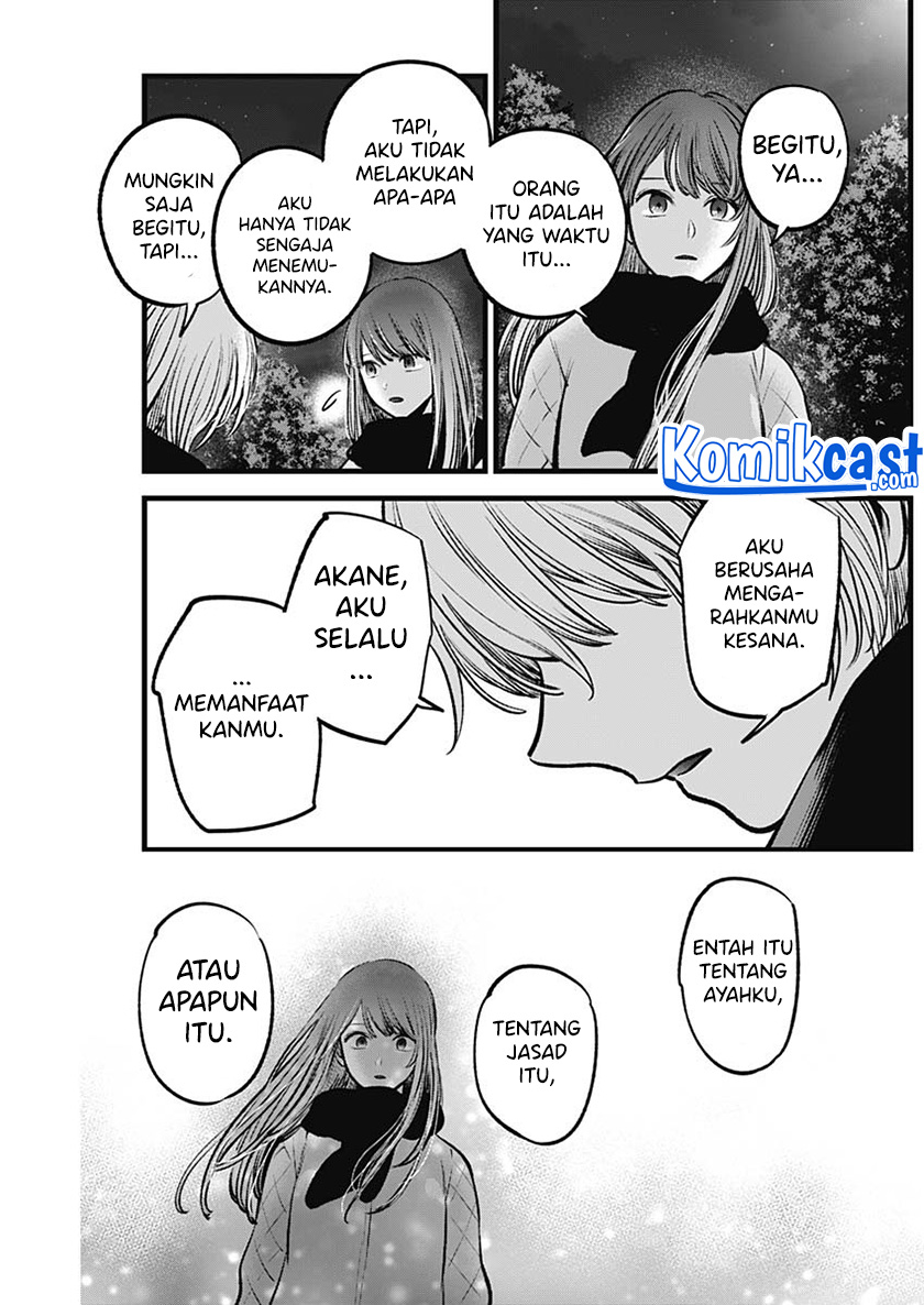Oshi no Ko Chapter 78 Gambar 12