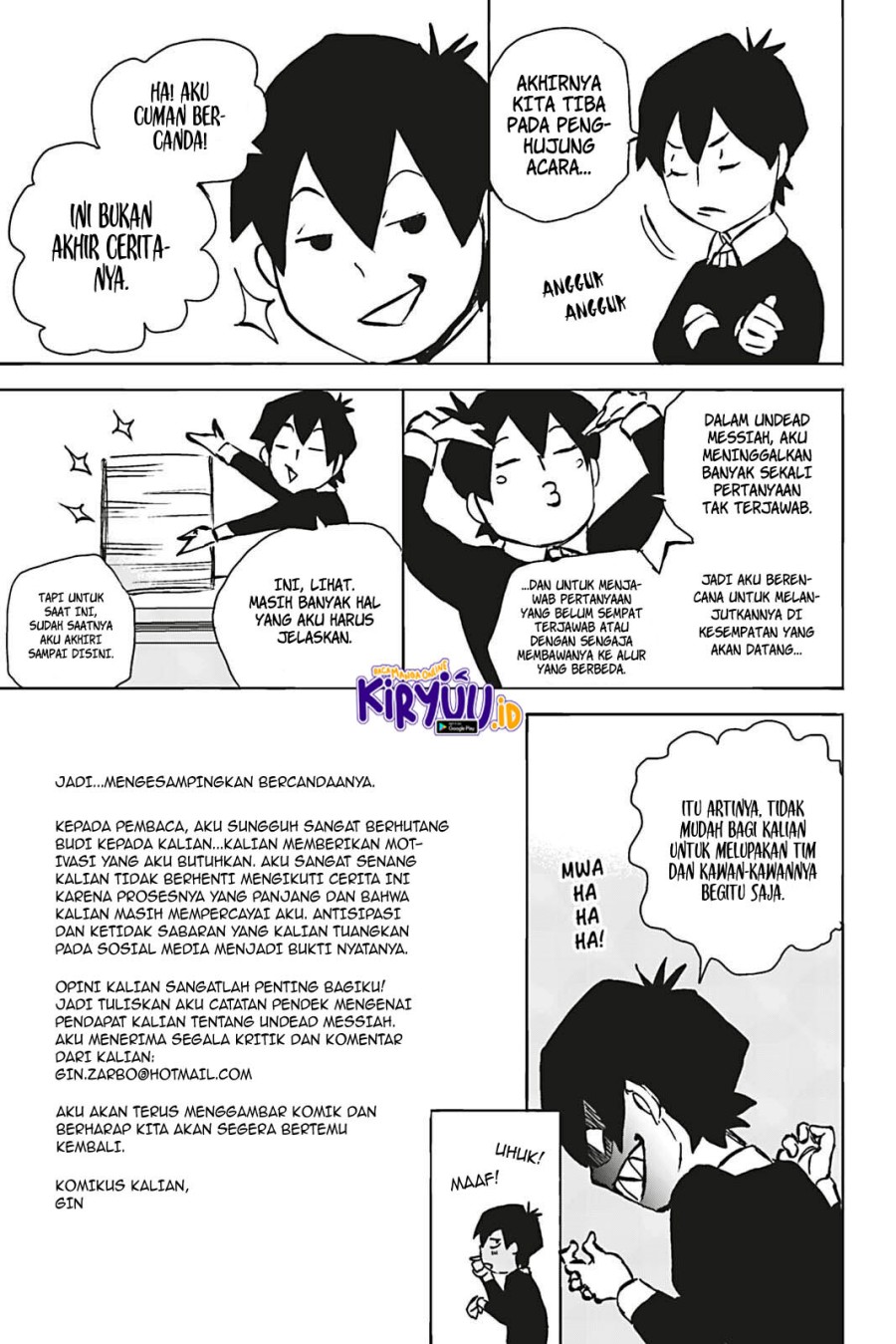 Halaman 12