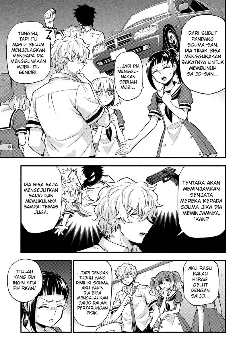 Talentless Nana Chapter 60 Gambar 22