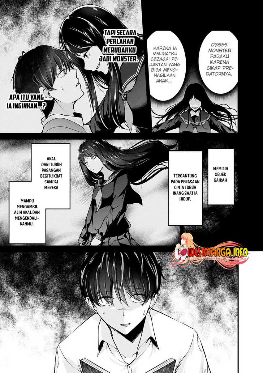 Namae no nai kaibutsu Chapter 45 Gambar 24