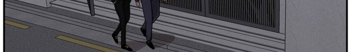 A Bad Person Chapter 28.1 Gambar 35