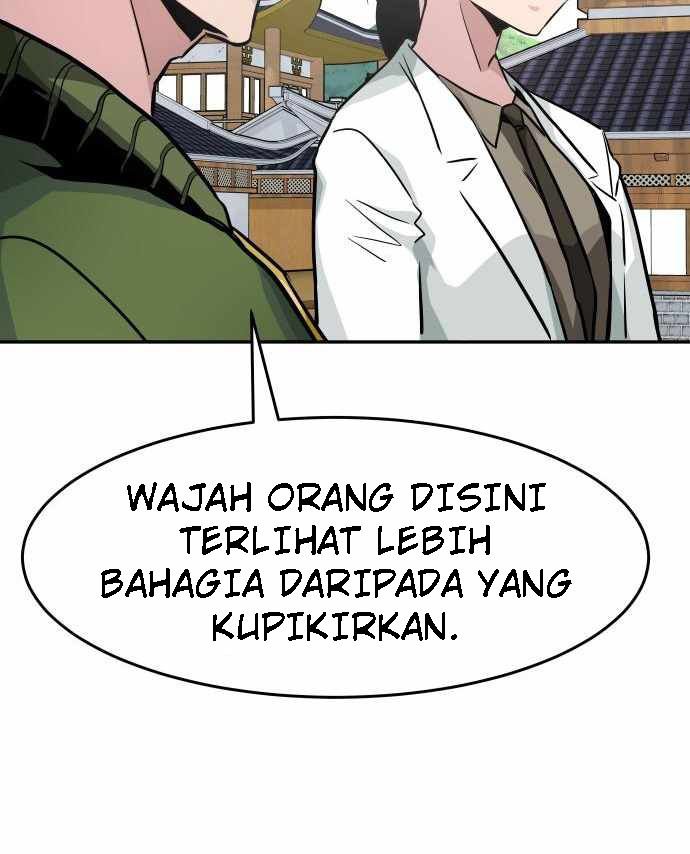 All Rounder Chapter 23 halaman 56