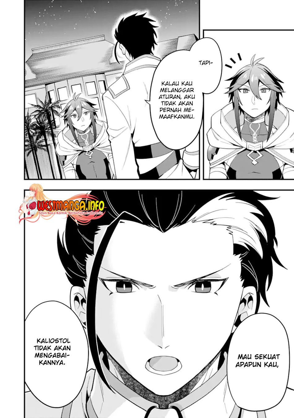 Kouryakuhon o Kushi Suru Saikyou no Mahoutsukai ~”meirei sa sero” to wa Iwa Senai Oreryuu Mao Tobatsu Saizen Ruuto ~ Chapter 33 Gambar 19