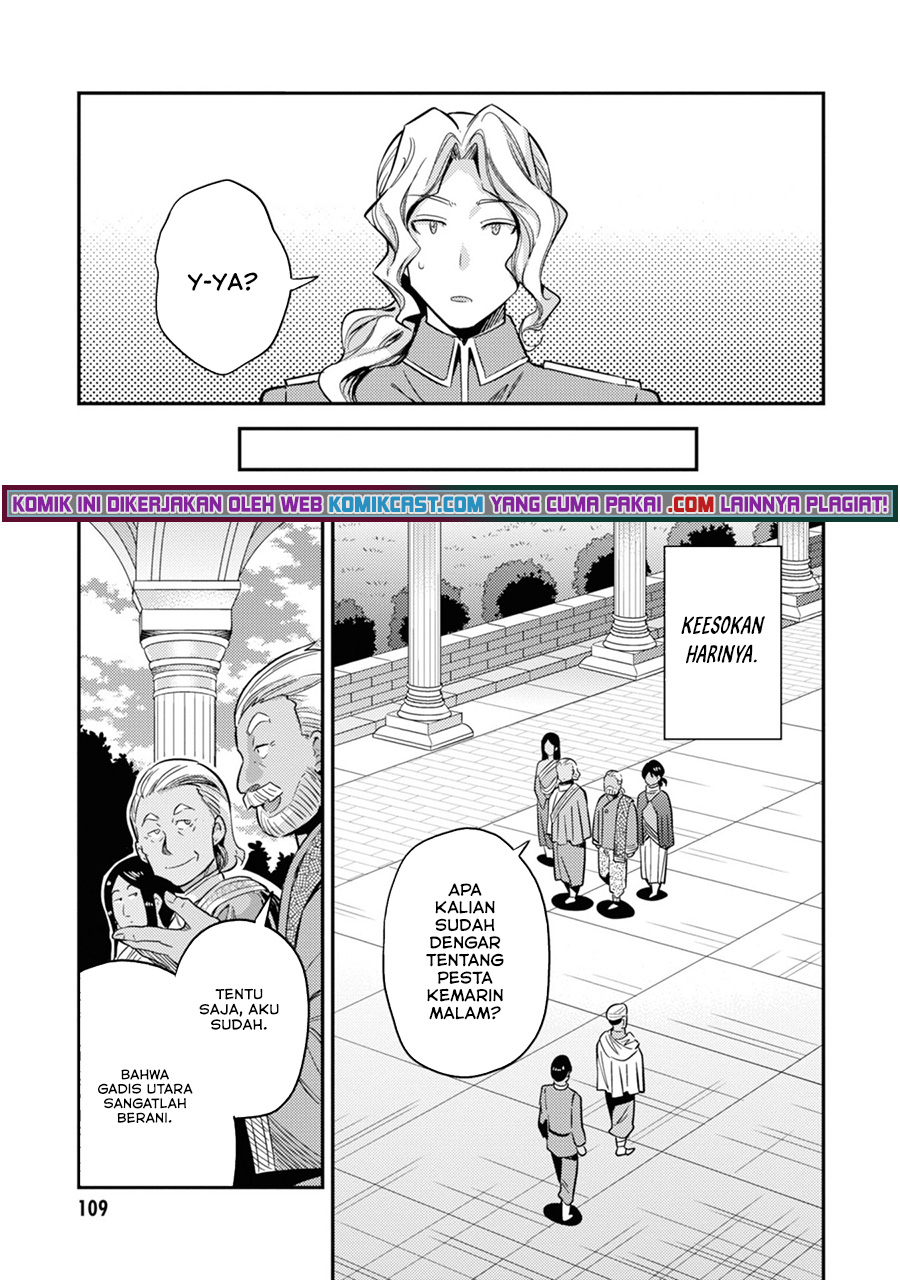 Risou no Himo Seikatsu Chapter 35 - Halaman 28