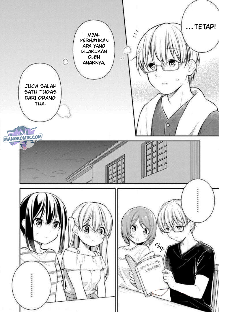 Halaman 14