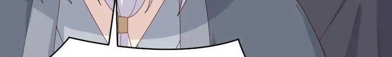 Pupillary Master Chapter 290 Gambar 28
