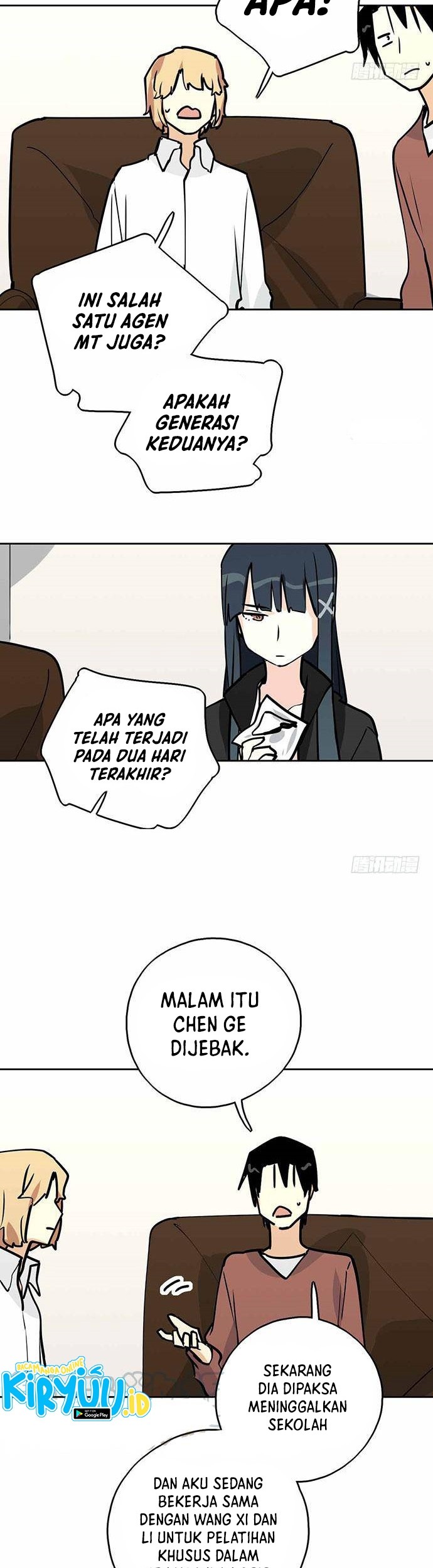 My Girlfriend is a Villain Chapter 101 halaman 14