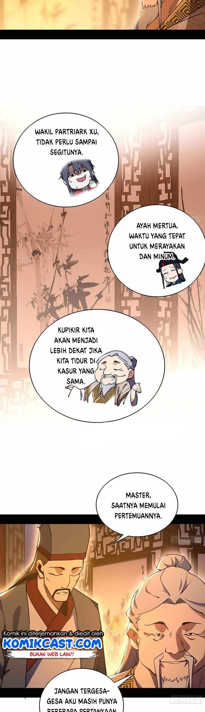 I’m An Evil God Chapter 221 halaman 20