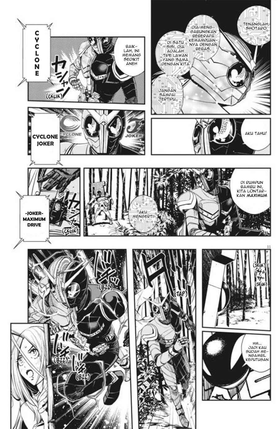 Halaman 12
