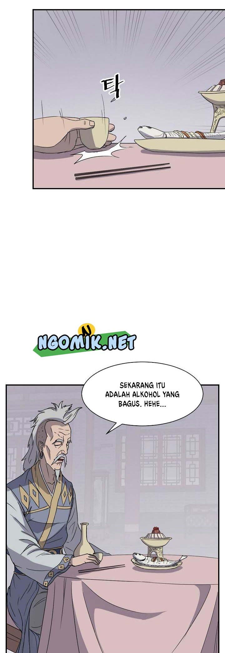 Halaman 25