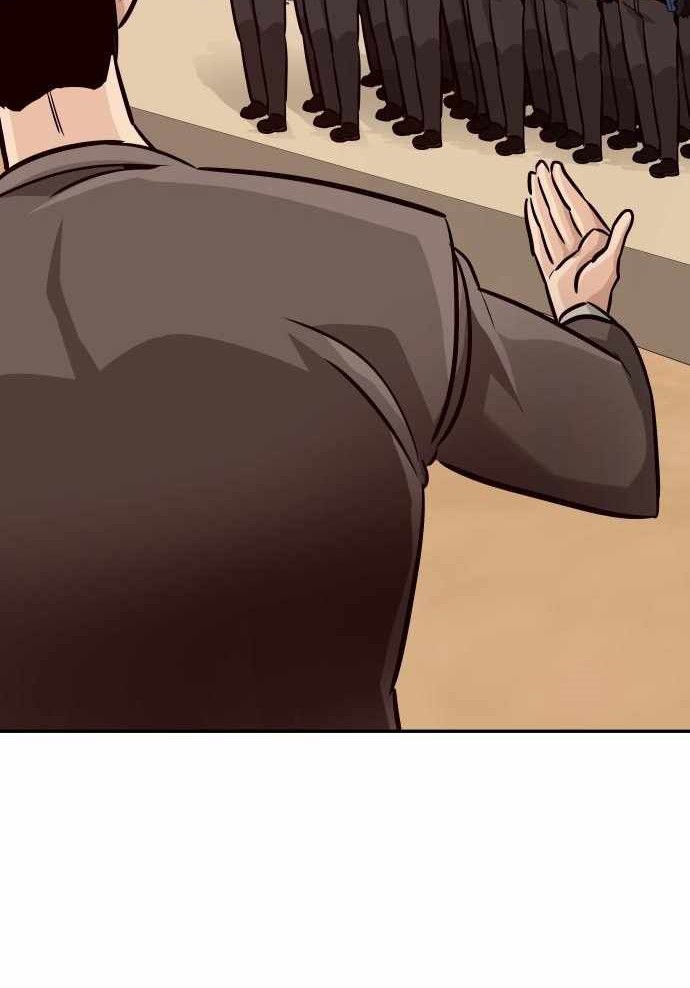 All Rounder Chapter 24 halaman 44