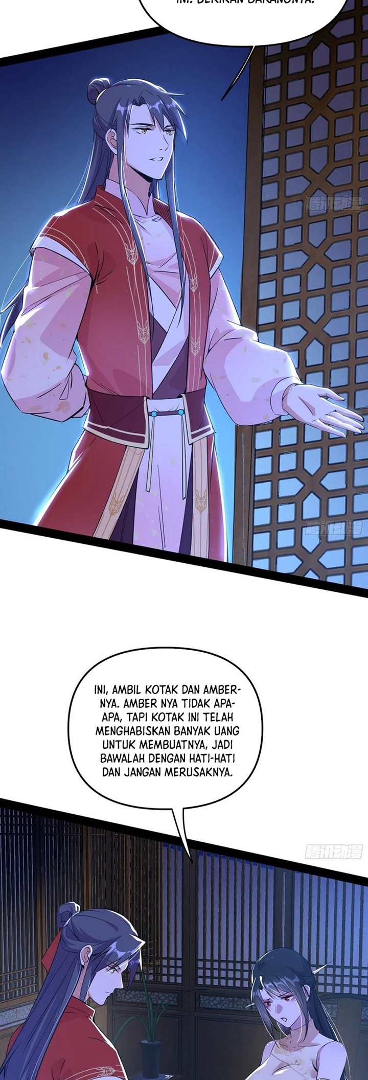 I’m An Evil God Chapter 231 halaman 24