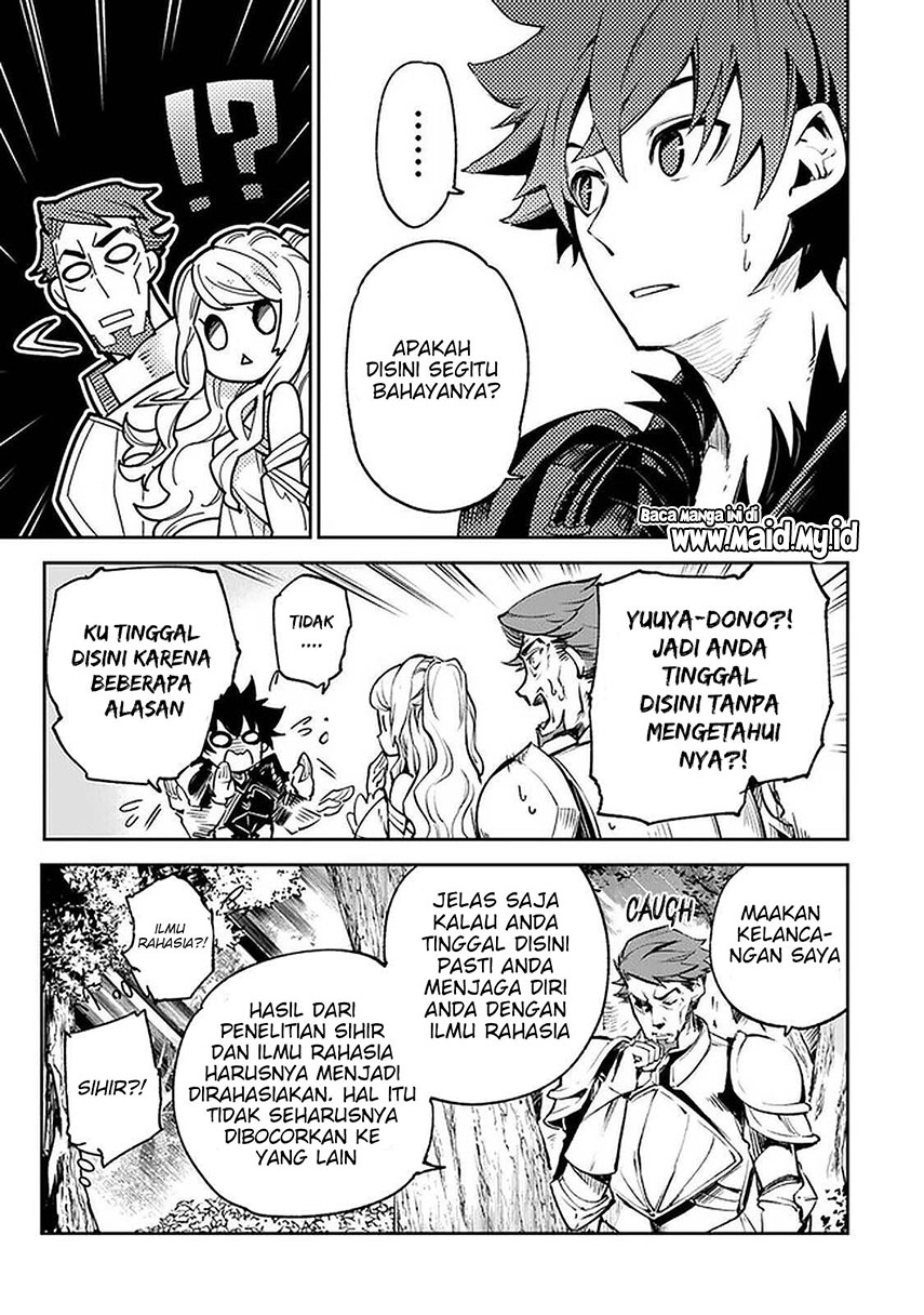 Halaman 21
