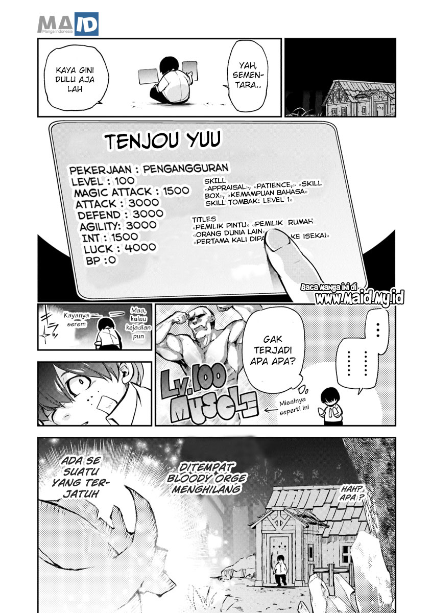 Halaman 17