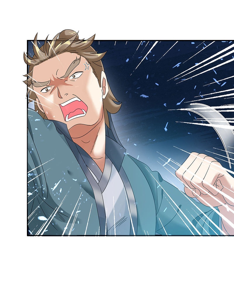 Dao Yin Chapter 6 halaman 30