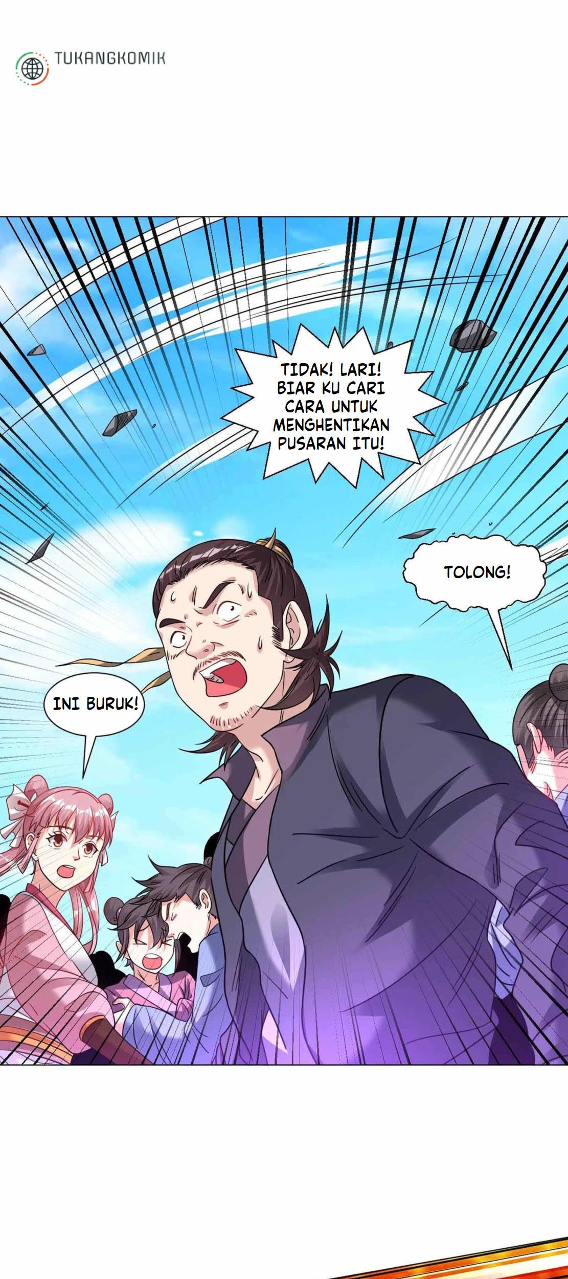 Dao Yin Chapter 133 halaman 12