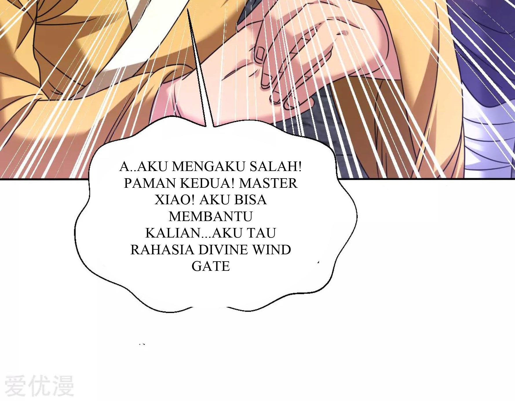 Dao Yin Chapter 121 halaman 23
