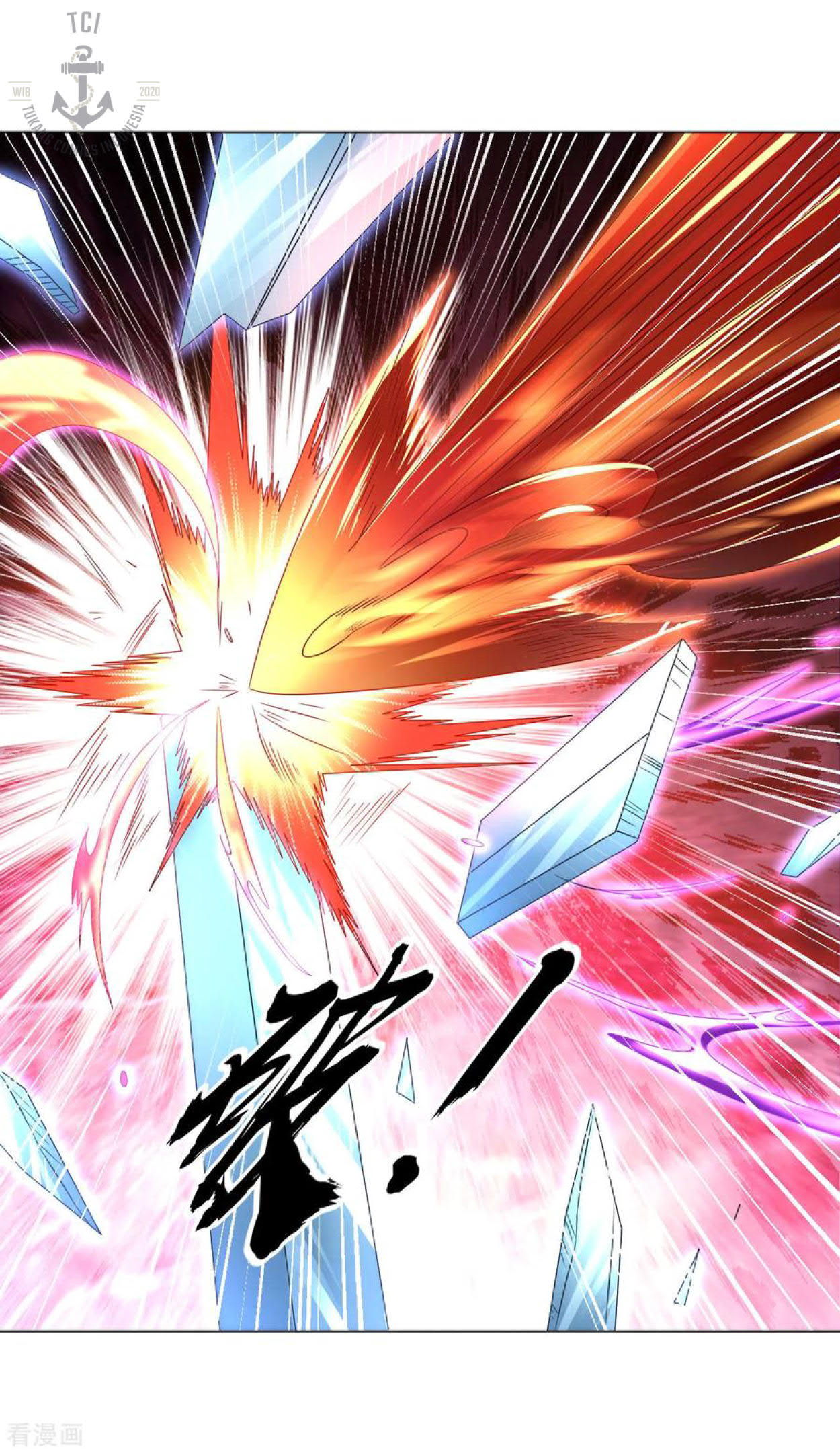 Dao Yin Chapter 108 halaman 19