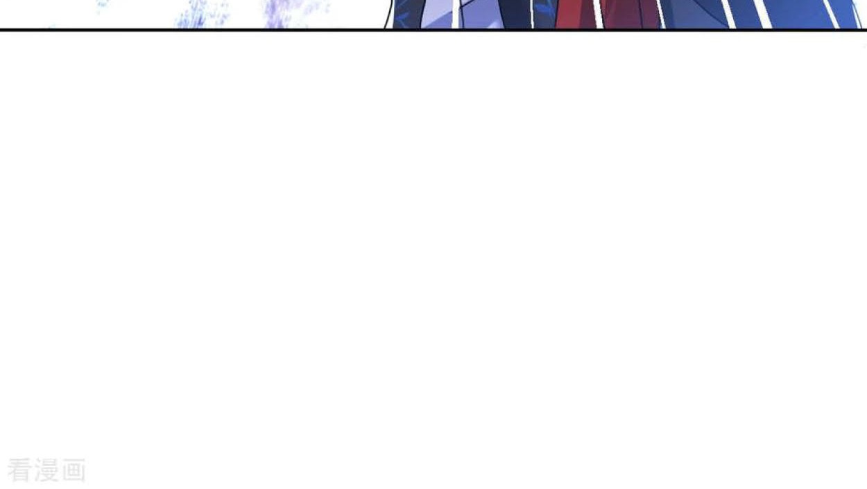 Dao Yin Chapter 105 halaman 18