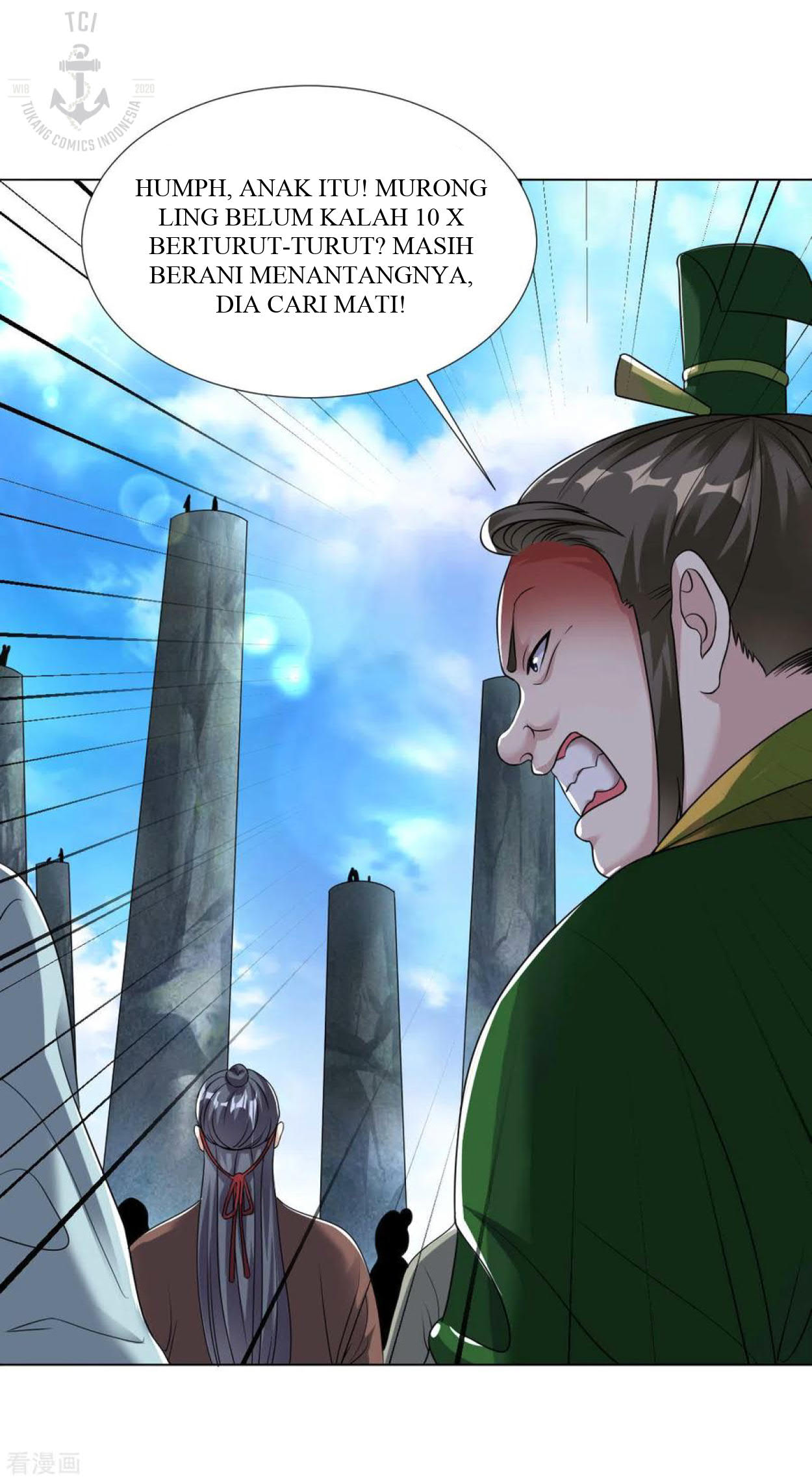 Dao Yin Chapter 105 halaman 19