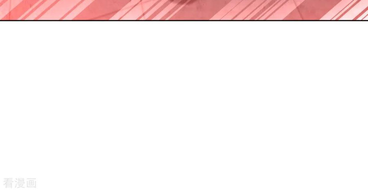 Dao Yin Chapter 91 halaman 18
