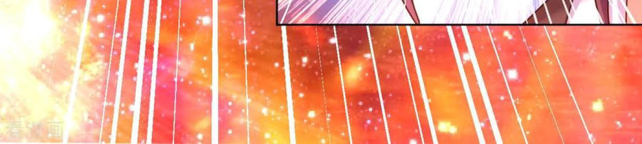 Dao Yin Chapter 87 halaman 20